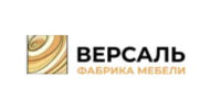 Мебель Версаль